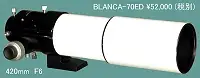 BLANCA-70ED